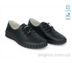 Мокасины Allshoes