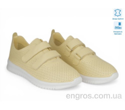 Кроссовки Allshoes