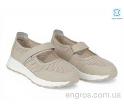 Кроссовки Allshoes