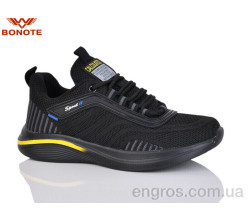 Кроссовки Bonote