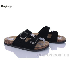 Шлепки Minghong