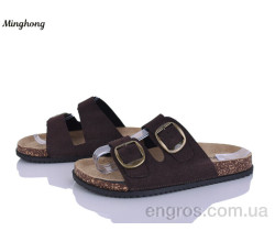 Шлепки Minghong