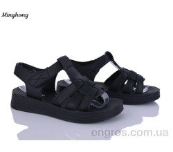 Босоножки Minghong