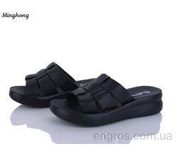 Шлепки Minghong