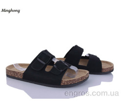 Шлепки Minghong