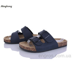 Шлепки Minghong