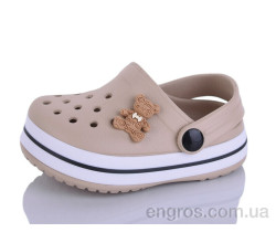 Кроксы Luck Line