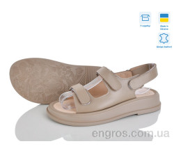 Босоножки Ailinda