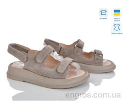 Босоножки Ailinda