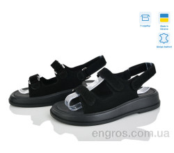 Босоножки Ailinda