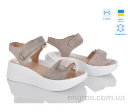 Босоножки Ailinda