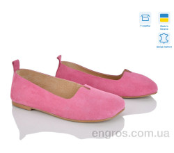 Балетки Ailinda