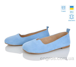 Балетки Ailinda