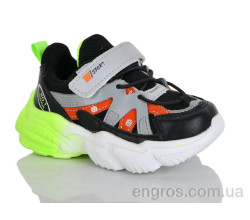 Кроссовки Xifa kids