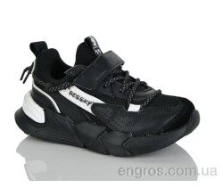 Кроссовки Xifa kids