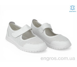 Мокасины Allshoes