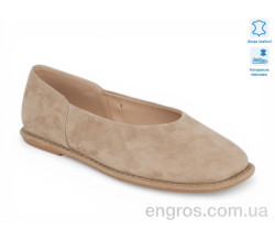 Балетки Allshoes