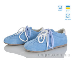 Кроссовки Ailinda