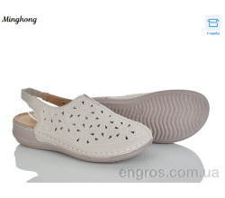 Босоножки Minghong