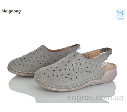 Босоножки Minghong