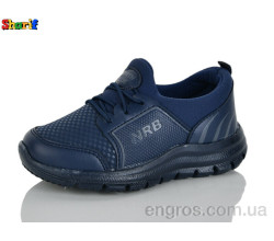 Кроссовки Sharif