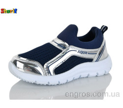 Кроссовки Sharif