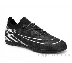 Футбольная обувь Veer-Demax