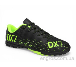Футбольная обувь Veer-Demax