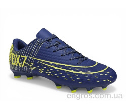 Футбольная обувь Veer-Demax