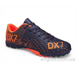 Футбольная обувь Veer-Demax