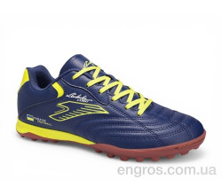 Футбольная обувь Veer-Demax