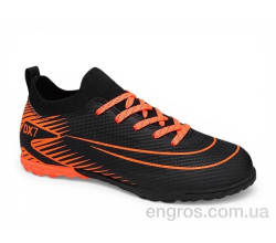 Футбольная обувь Veer-Demax