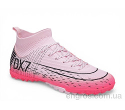 Футбольная обувь Veer-Demax