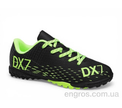 Футбольная обувь Veer-Demax