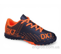 Футбольная обувь Veer-Demax