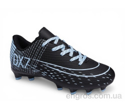 Футбольная обувь Veer-Demax