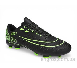 Футбольная обувь Veer-Demax 2