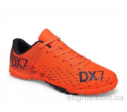 Футбольная обувь Veer-Demax 2