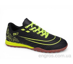 Футбольная обувь Veer-Demax 2