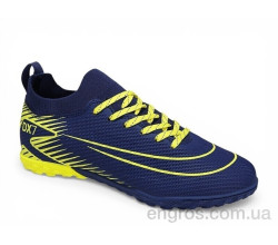 Футбольная обувь Veer-Demax 2