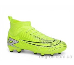 Футбольная обувь Veer-Demax 2