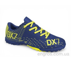 Футбольная обувь Veer-Demax 2