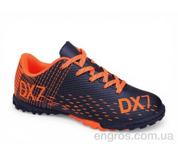 Футбольная обувь Veer-Demax 2