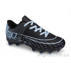 Футбольная обувь Veer-Demax 2