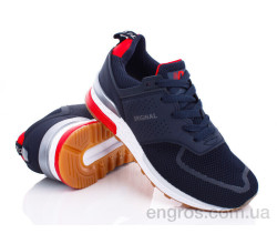 Кроссовки Veer-Demax 2