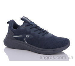 Кроссовки Veer-Demax