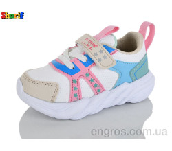 Кроссовки Sharif