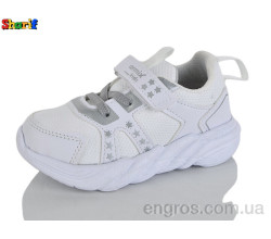 Кроссовки Sharif