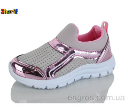 Кроссовки Sharif