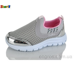 Кроссовки Sharif